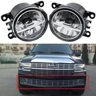 2x Новый высокое качество туман светильник для Lincoln навигатор 2007 2008 2009 2010 2011 2012 2013 2014 2015 Противотуманные фары светильник s
