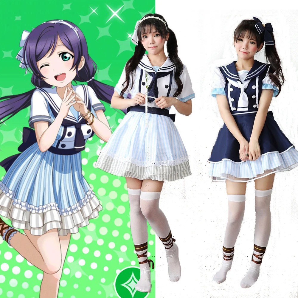 Японское аниме Южная птица Lovelive Пиратская непробужденная одежда для косплея