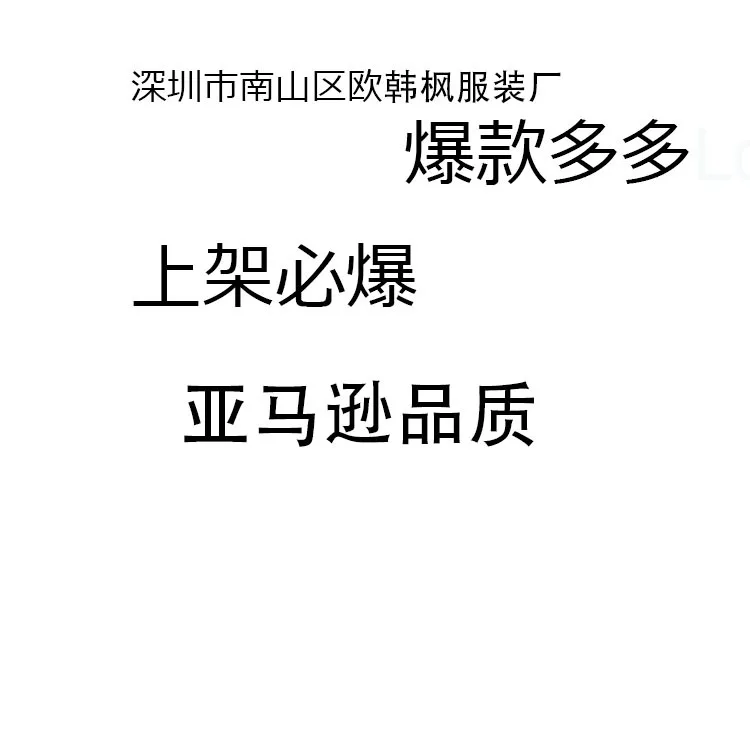 

Leopard Print Patchwork Tracksuits Women Two Piece Set Spring Autumn Sweatsuit Tops and Jogger Set Suits Casual 2pcs Outfits