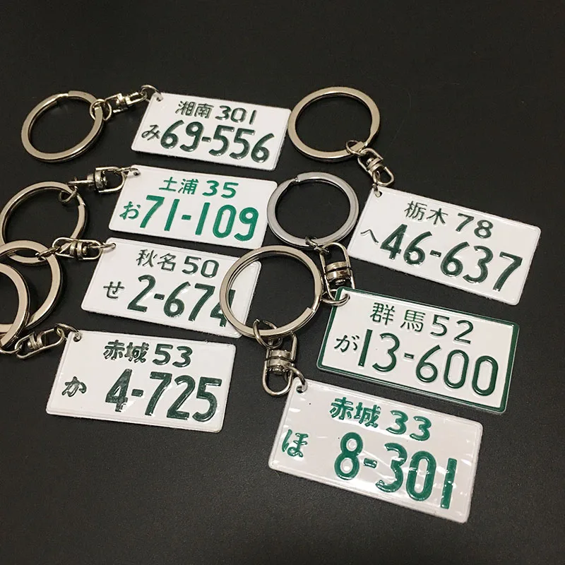 1 шт. брелок для ключей с идентификационным номером | Автомобили и мотоциклы
