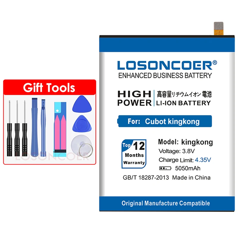 LOSONCOER 5050mAh KingKong Аккумуляторы для мобильных телефонов Cubot KingKong KING KONG батарея+ номер для отслеживания