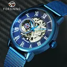Часы наручные FORSINING Мужские механические, брендовые роскошные в стиле милитари, с циферблатом, с сетчатым браслетом из нержавеющей стали, синие