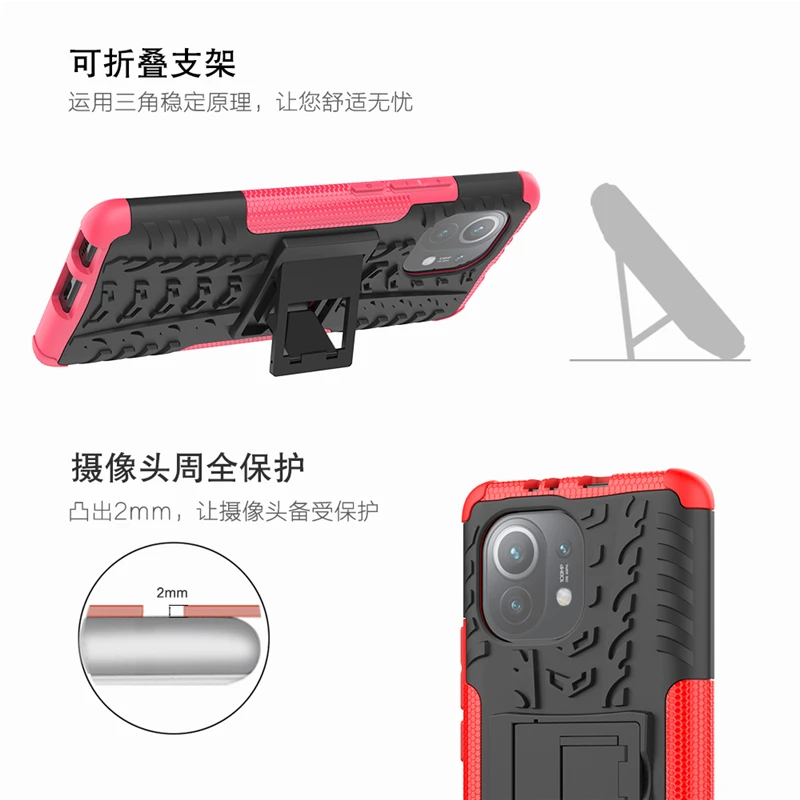 For Xiaomi 11 Case For Xiaomi 11 Cover Robot Colourful Silicone Rubber Hard Protector Case For Xiaomi 11 Case