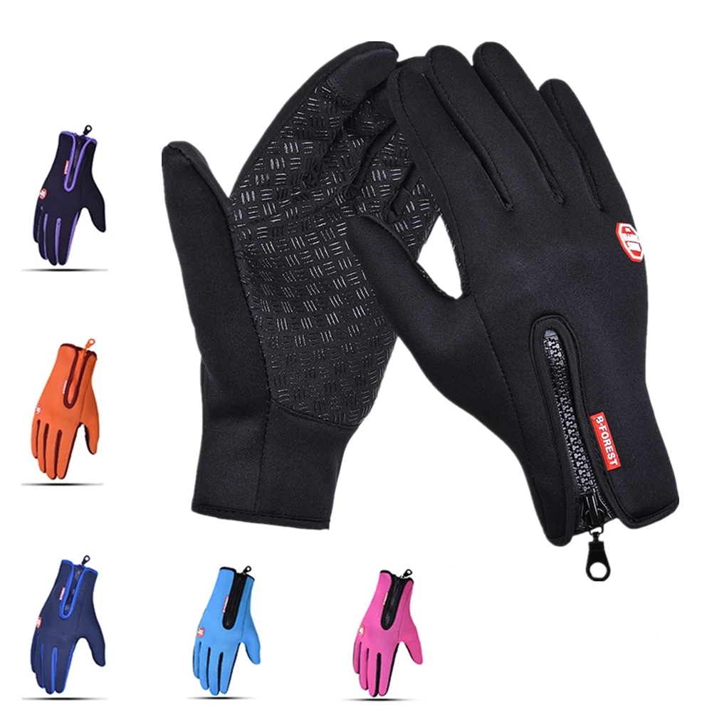 Зимние водонепроницаемые Нескользящие дышащие рыболовные перчатки с закрытыми