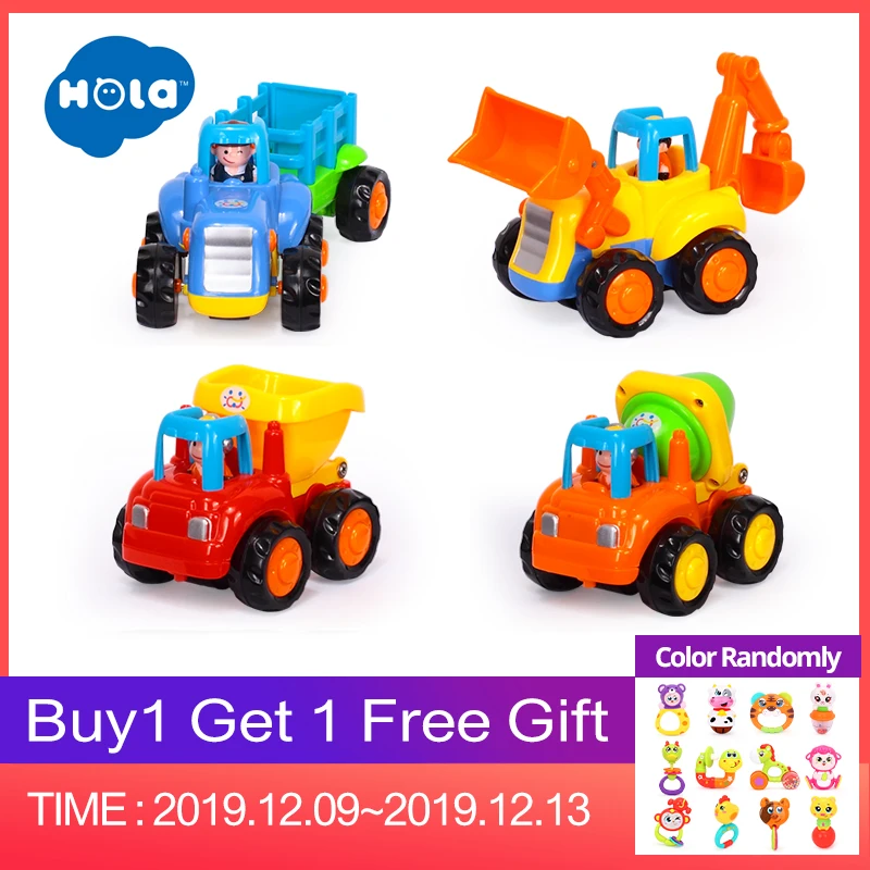 Детские инерционные машинки(набор из 4 шт.) производства Huile Toys