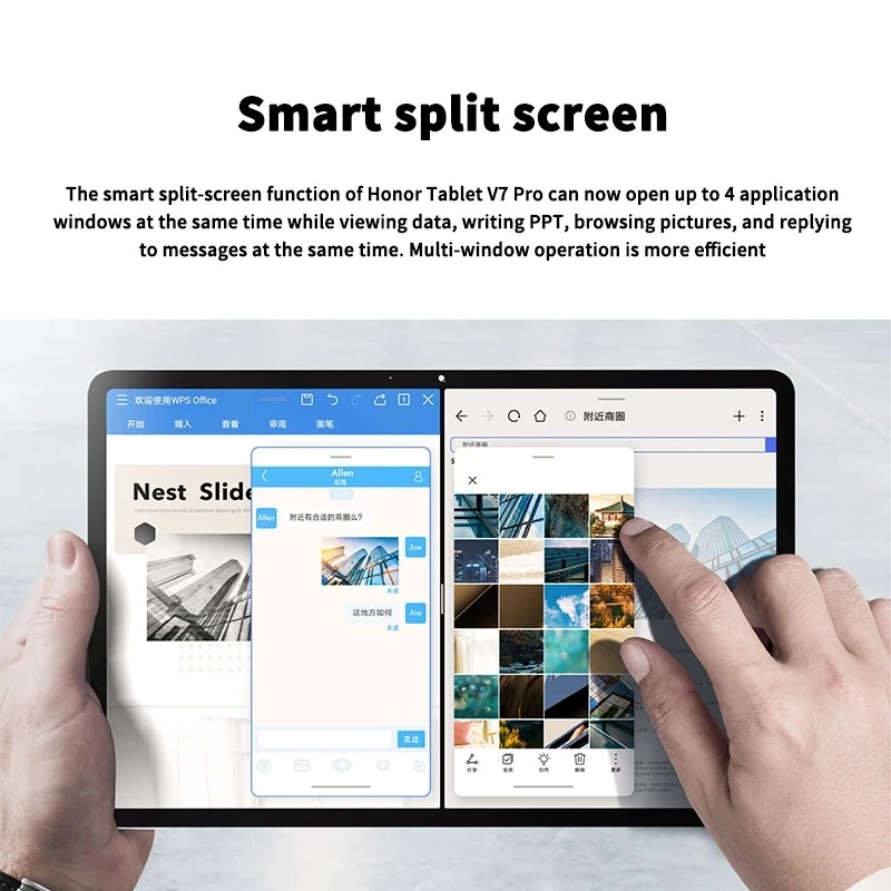 HONOR Mediapad V7 Pro планшет экран 11 дюймов Восьмиядерный 8 ГБ ОЗУ 2 5 Гб ПЗУ | Компьютеры и