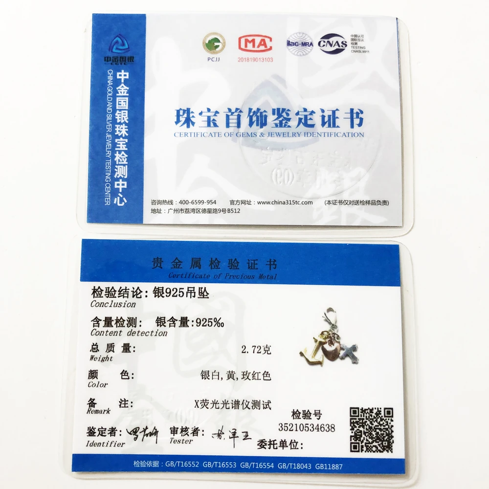 Женская цепочка из серебра 925 пробы с подвеской-шармом | Украшения и аксессуары