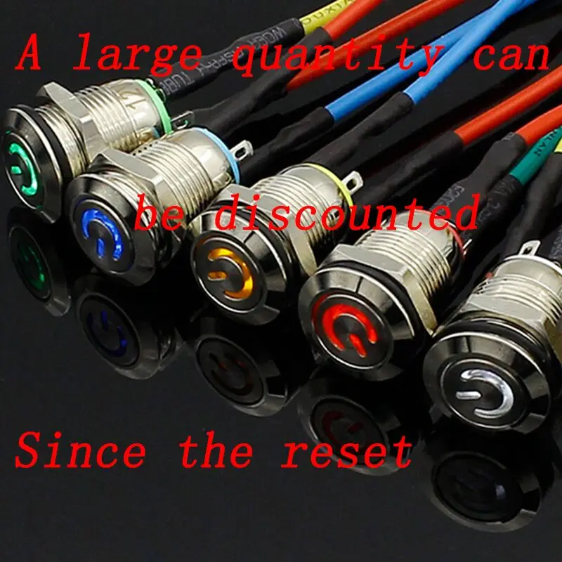 Автоматический Compurter 12 мм 3 в 5 В 220 ангельские глазки алюминий светодиодный