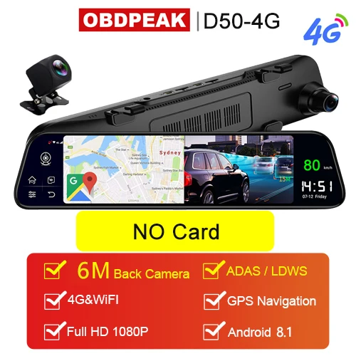 6M Rear Cable Двойной видеорегистратор 1080 P, 4G, 12 дюймов, СТРИМ медиа, Android, зеркало, Автомобильное зеркало заднего вида, Автомобильный видеорегистратор ADAS Super night до и после FHD - Название цвета: 6M Rear Cable