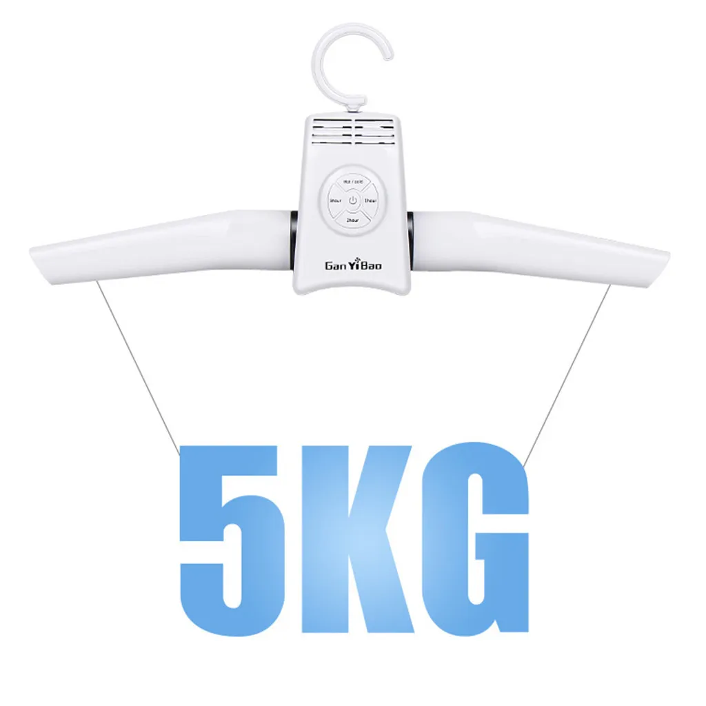 Портативная электрическая складная вешалка для одежды сушилка сушки белья