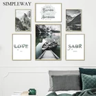 Скандинавский пейзаж, холст, Постер Sabr стена Аллаха, Художественная печать, рисунок исламской каллиграфии, Современная мусульманская декоративная картина