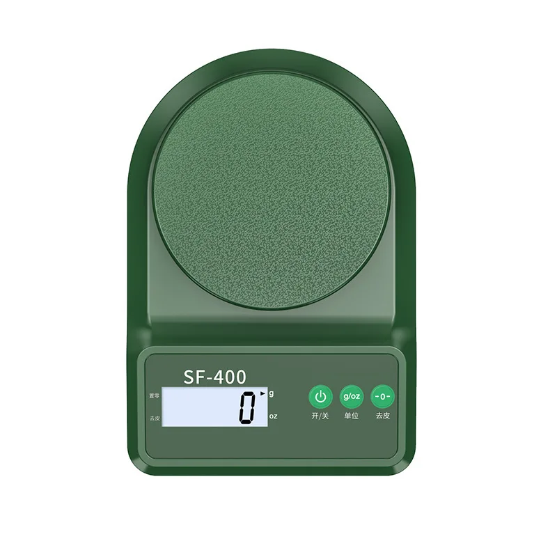 

Household kitchen scale portable gram scale medicine electronic scale coffee electronic scale baking scale 1g small table called