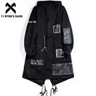 Мужской Длинный плащ 11 BYBB'S, черная ветровка с капюшоном в готическом стиле, уличная одежда в стиле хип-хоп, 2019