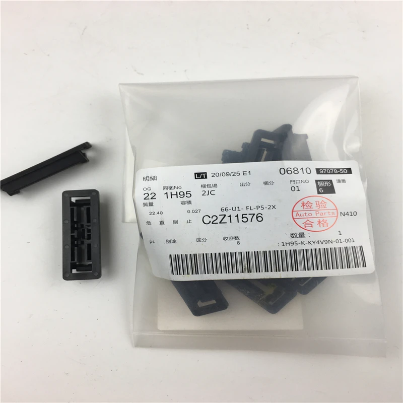 

4pcs/lot C2Z11576 Auto Accessories New Clip Car Expansion Rivet Button Plastic Clips For Jaguar XJ 2009-2015