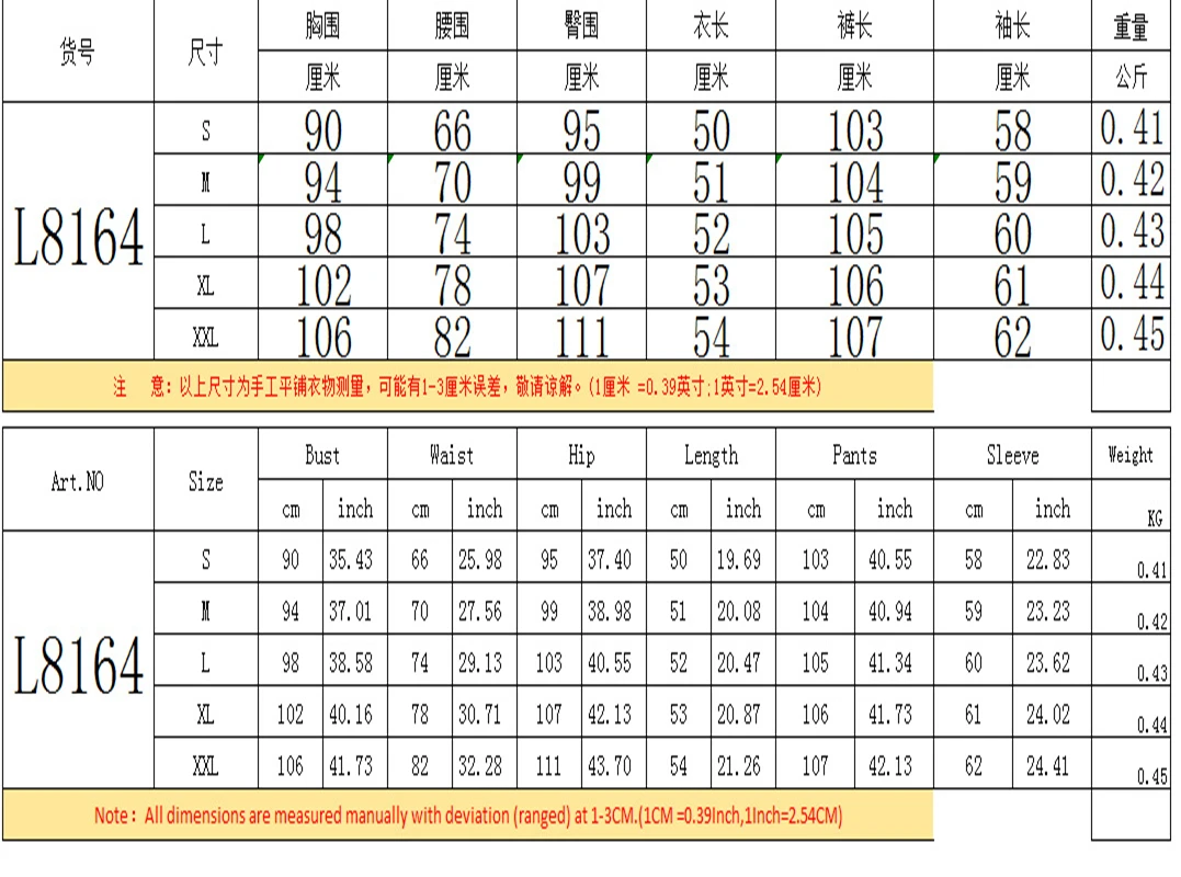 

2021 new hit two piece outfits for women two piece set women Fashion faux denim prints joggers women set sets womens outfits