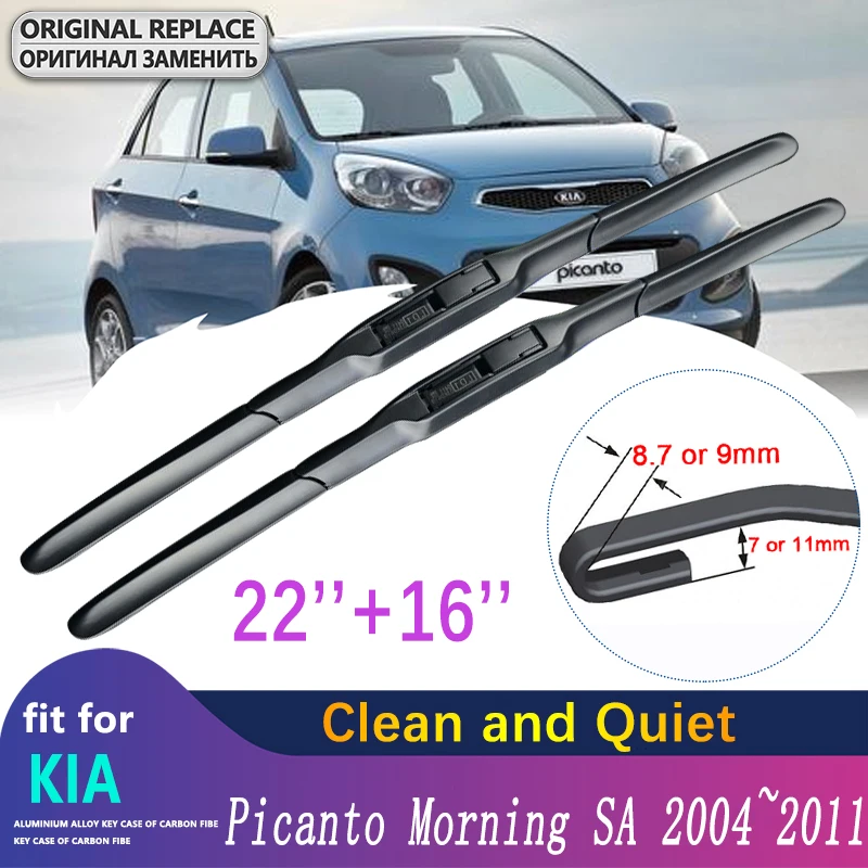 

for KIA Picanto Morning 2004~2011 SA Front Windscreen Windshield Wipers Blades Car Accessories Car Wiper Blade 2005 2006 2007