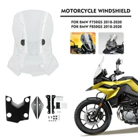 for bmw f750gs f850gs f750 f850 gs 2018 2020 motorcycle windscreen adjustable abs windshield wind screen shield deflector