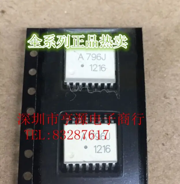 ACPL-796J A796J SOP16