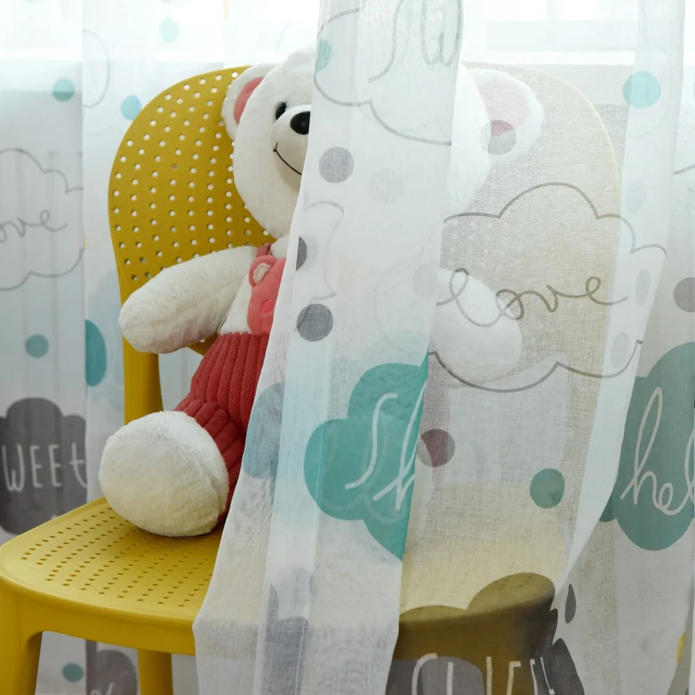 Милые шторы с розовым и серым небесным дизайном для гостиной детские мультяшным