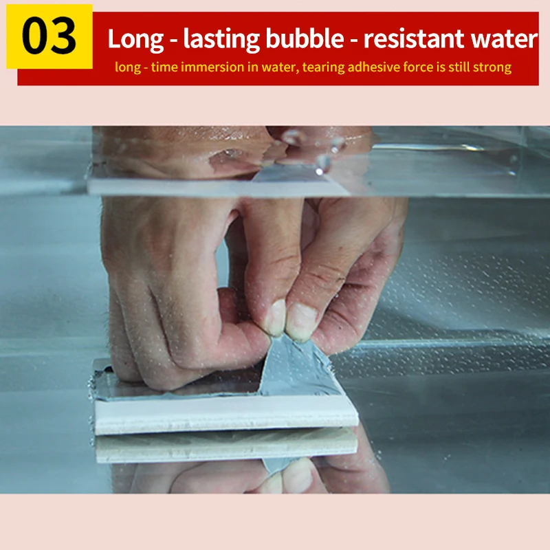 Самоклеящаяся лента из бутилкаучука и алюминиевой фольги для ремонта