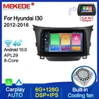 MEKEDE 2.5D IPS экран Android 10 автомобильный DVD-плеер для Hyundai I30 Elantra GT 2012-2018 радио GPS стерео мультимедийная система BT WIFI