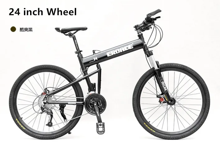 24 inch wheel black Бренд горный велосипед 24 26 29 дюймов колеса Алюминий сплав рама быстрый выпуск Демпфирование bicicleta для спорта на открытом воздухе, для велоспорта велосипеда - Цвет: 24 inch wheel black