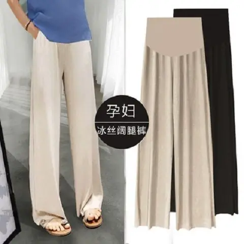 

2021 Spring fashion pregnant women's Tencel Cool Summer pants high waist straight harlan trousers slacks wide-legged formal pan