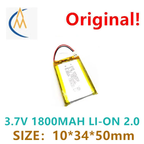103450-3.7v-1800 мАч 103550 983450 Тройная полимерная литиевая батарея аудио зарядка