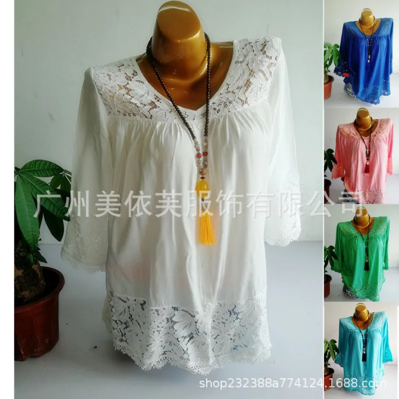 Женская Свободная блузка большого размера новинка 2020 повседневная женская топы