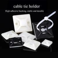 50 pcsnylon cable tie fixing seat with glue self adhesive suction cup positioning piece wire storage buckle cable organizer hs