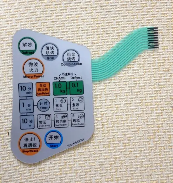 

Microwave oven membrane panel touch switch NN-K542MF