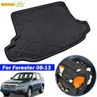 Поднос для автомобильных ботинок Forester SH 2008, 2009, 2010, 2011, 2012, поддон для багажника, подстилка для пола, водонепроницаемый коврик, аксессуары