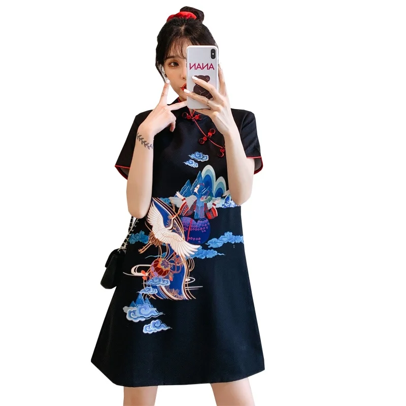 

Qipao Hanfu Qi Pao