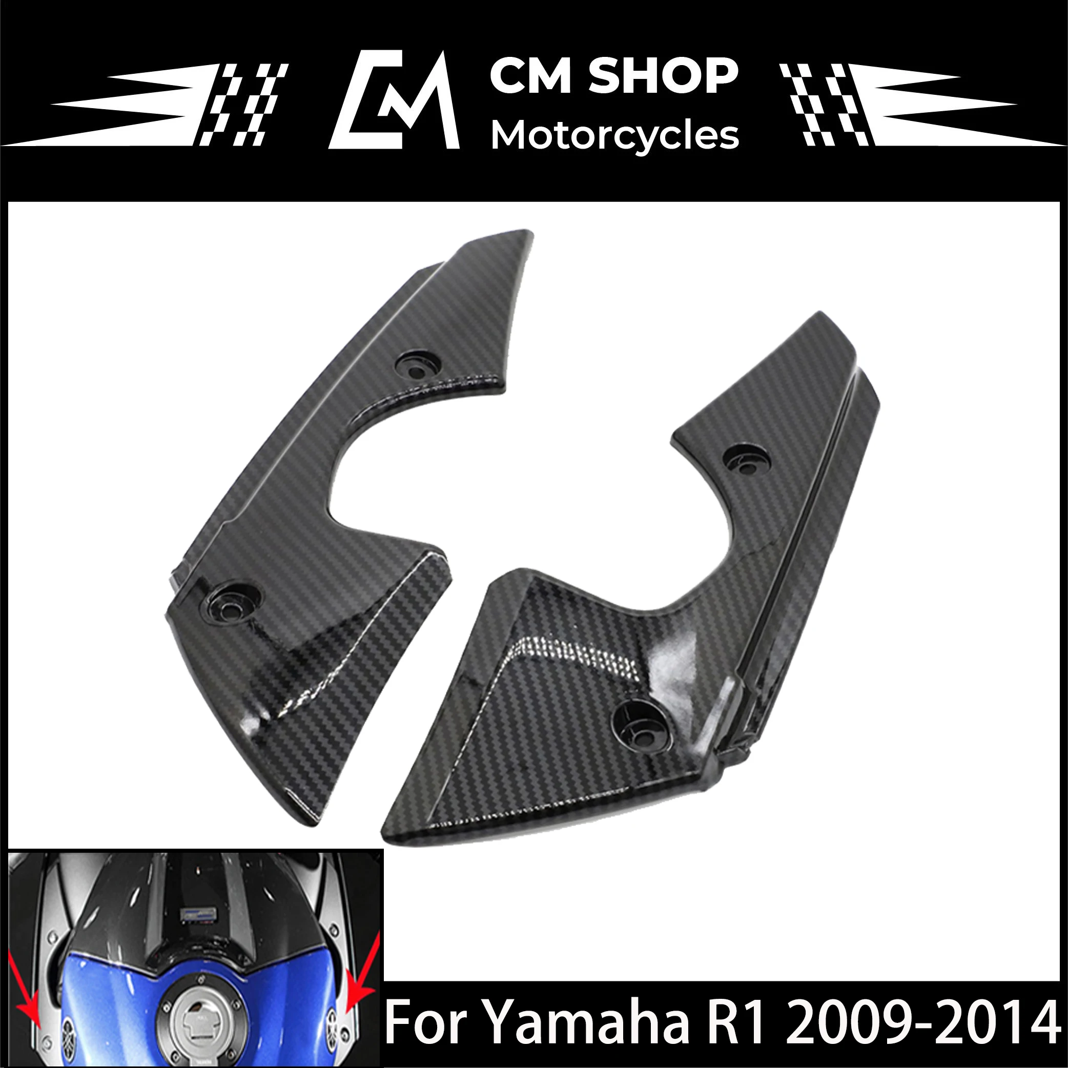 

For Yamaha YZFR1 YZF R1 2009-2014 Motorcycle ABS Carbon Fiber Injection Fuel Tank Left Right Side Plate Small Plate Guard