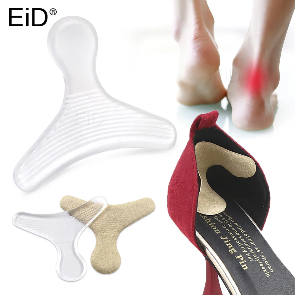Силиконовые гелевые противоизносостойкие подушечки для ухода за ногами