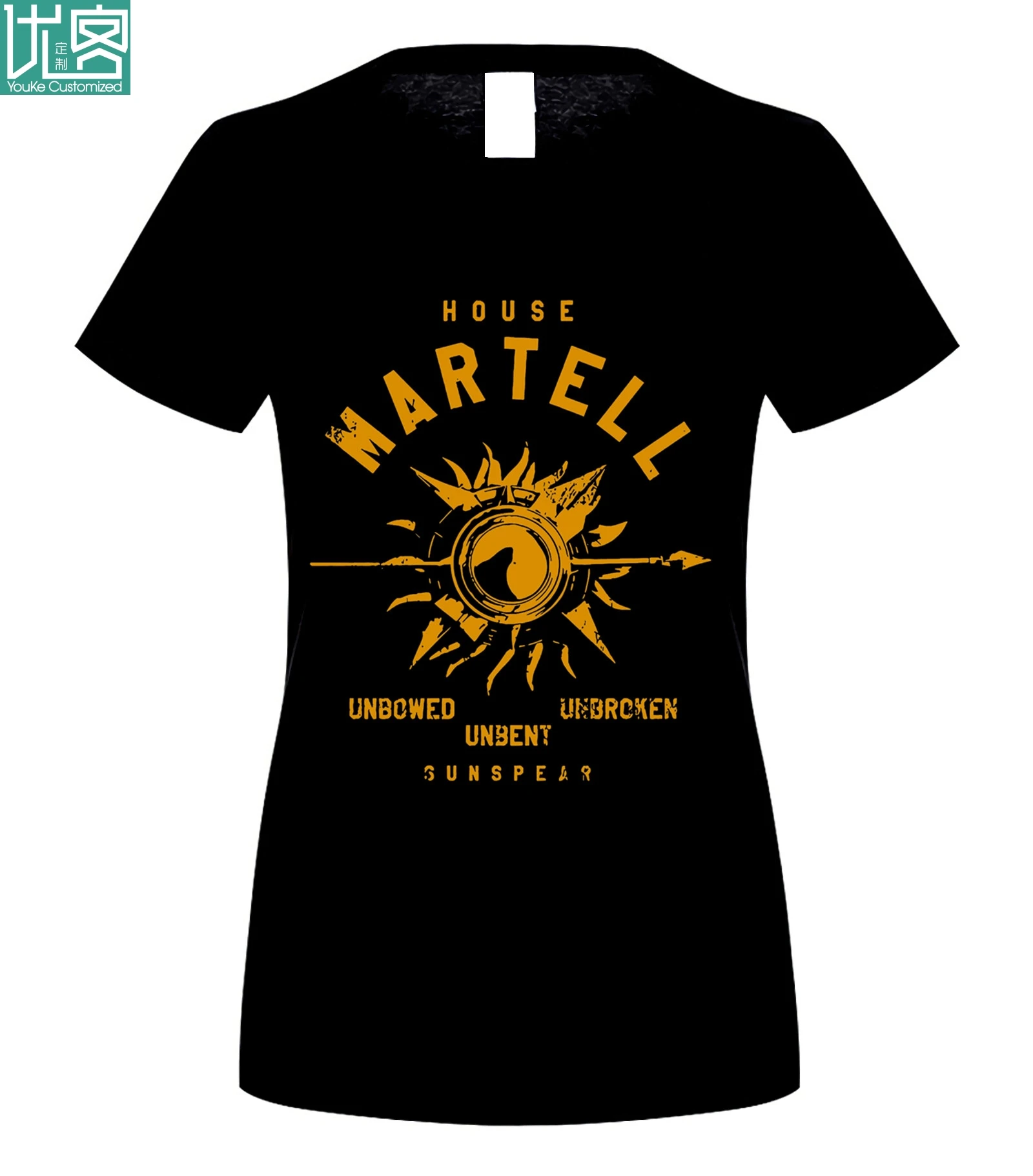Мужская футболка с надписью House Martell Game Of Thrones без поклона и разбитого солнечного