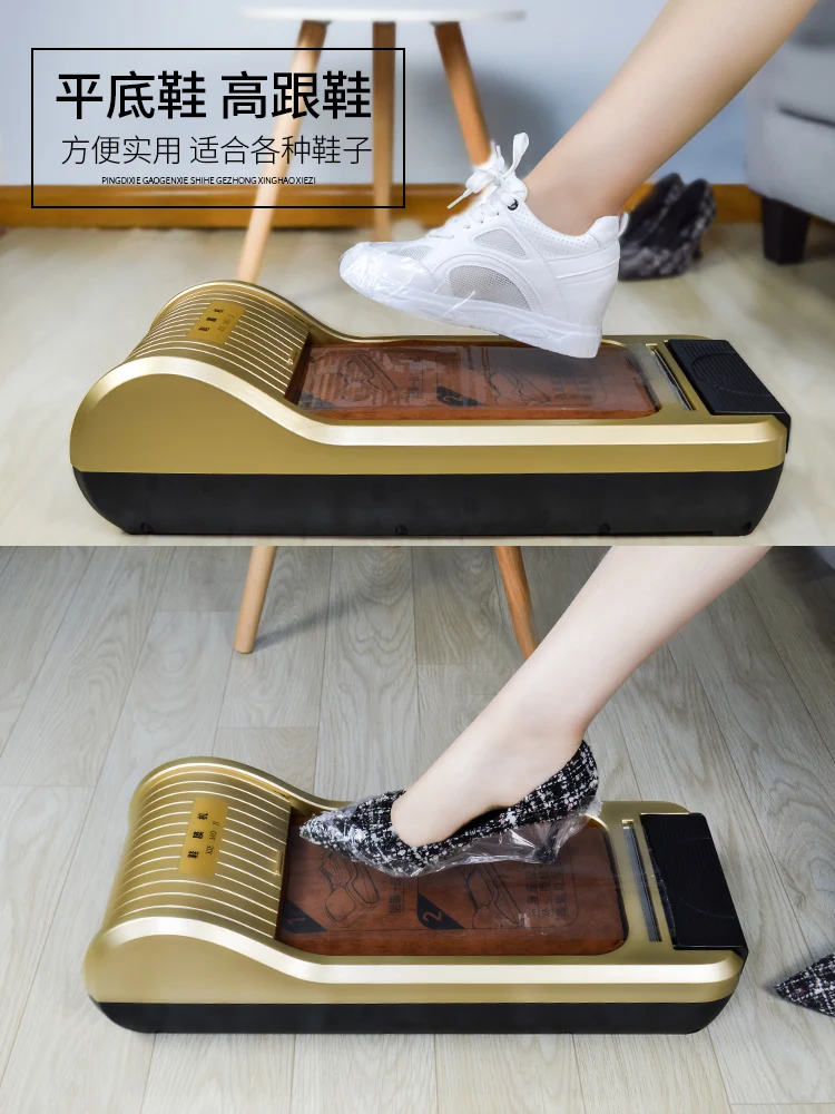 Зеленая машина для чистки обуви домашняя полностью автоматическая одноразовая