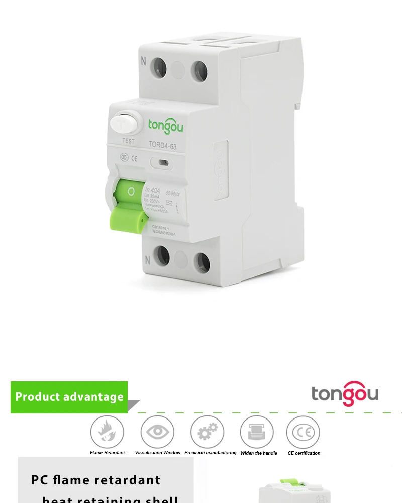 AC 2P 16A 10 мА 30 мА 6KA RCCB RCD 110 в 230 В узловой ток автоматический Выключатель дифференциальный выключатель переключатель безопасности TORD4-63