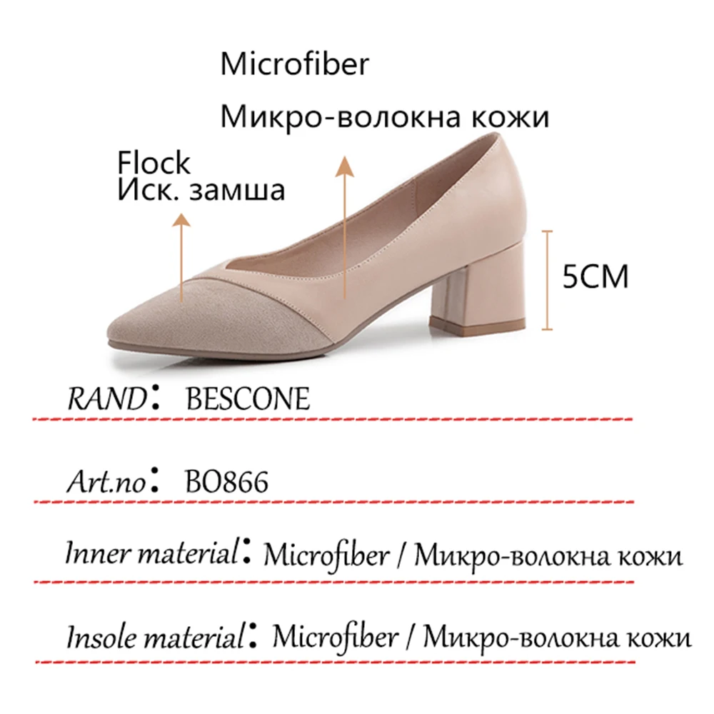 

BESCONE Women Pumps Red Casual Leather Patchwork Female Shoes Shallow Thick Heel TPR All-Match Comfort Office Lady Shoes BO866