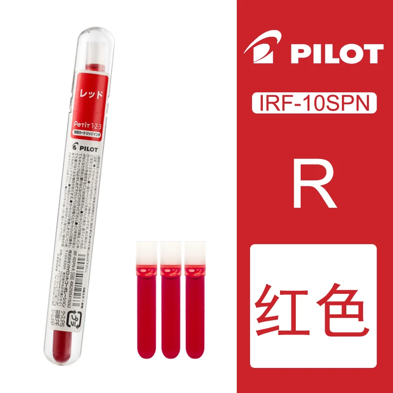 3 ink sticks R 1 шт. Япония пилот жизненная ручка SPN-20F F Перо студента специальный цвет портативный мини может изменить чернила сумка офисные и школьные принадлежности - Цвет: 3 ink sticks R