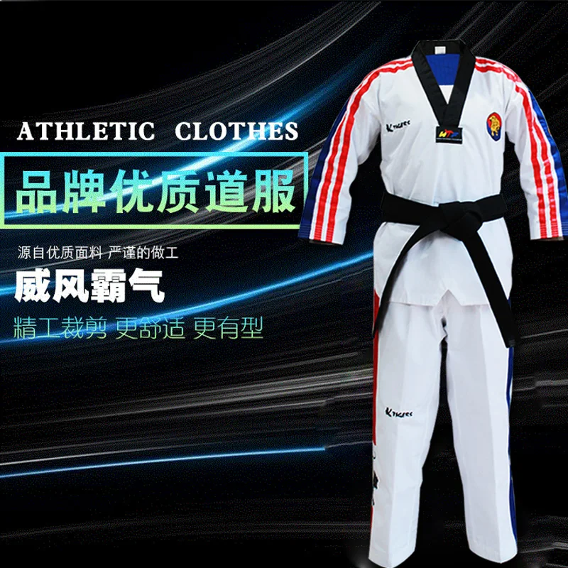 Ktigers Korea Quality Colored Adult Children Taekwondo Judo Karate Uniform Performance Clothing | &amp
