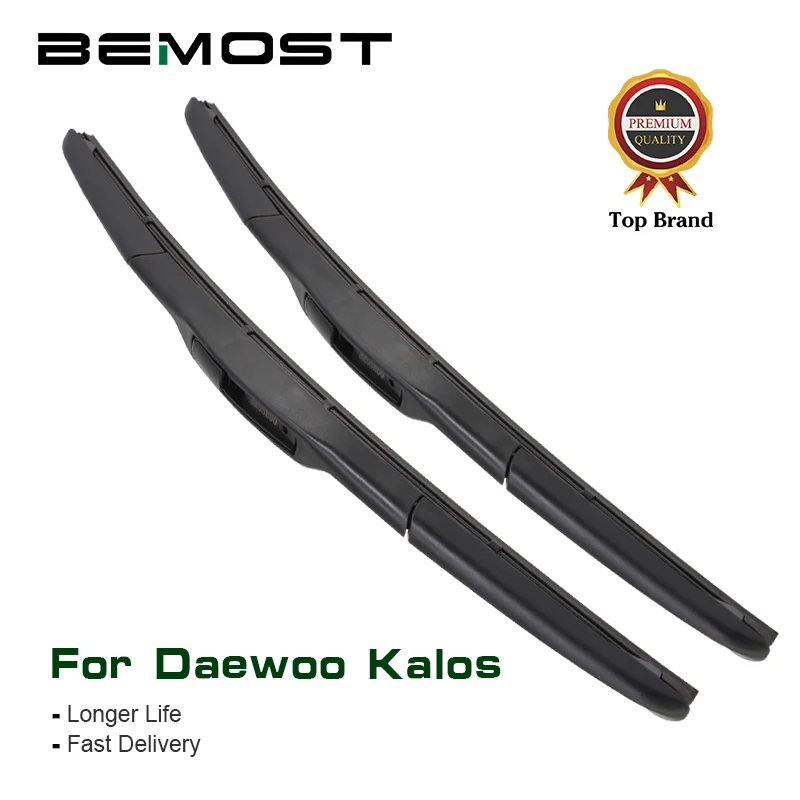 

BEMOST Car Front Window Windshield Wiper Blades Natural Rubber For Daewoo Kalos 22"+16",2002 2003 2004 2005 U Hook Styling