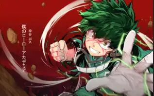 2 шт./комплект занавески из ткани с рисунком аниме Моя геройская Академия | Дом и