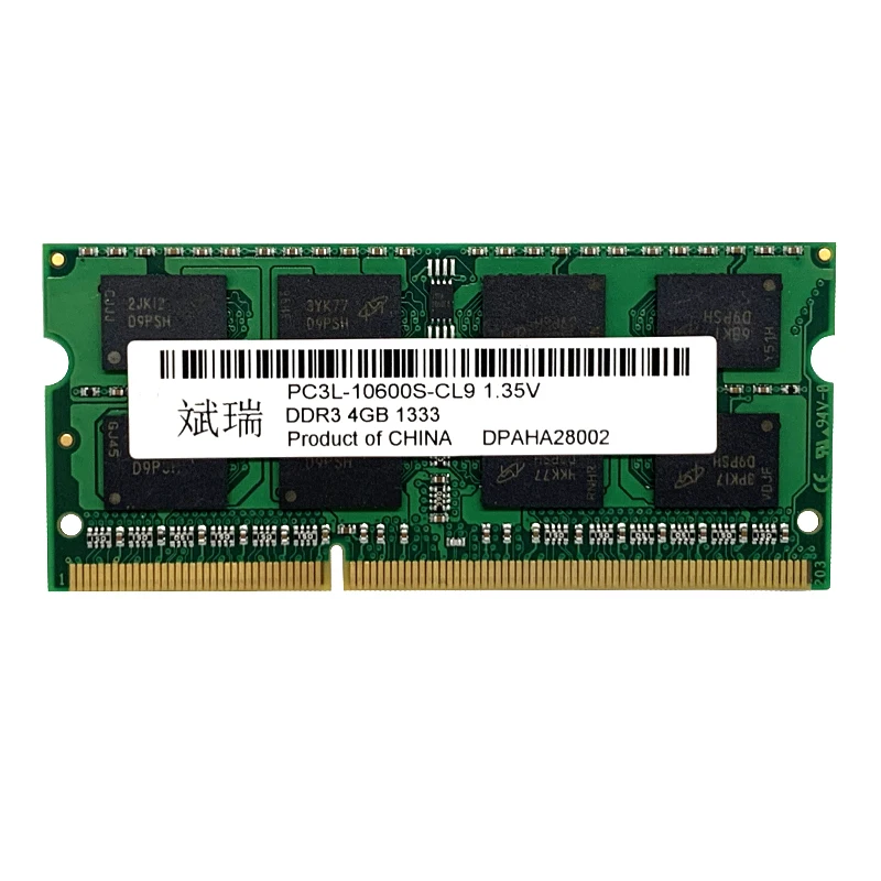 

Bin Rui-DDR3 model computer memory, 2GB 4GB 8GB 16GB, transmission speed 1333/1600/2400/2666/2133, small dimm memory