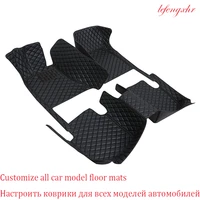 leather car custom car floor mat for mercedes gl class gla glb glc gle glk gls car accessories rugs