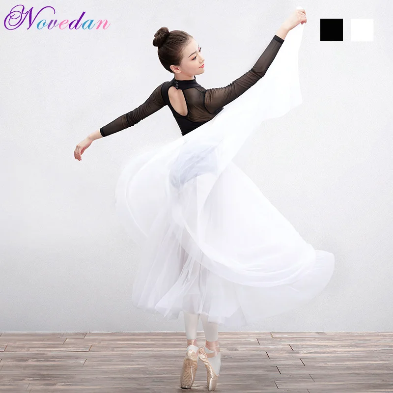 

Женская танцевальная юбка, балетный костюм для взрослых, юбка-пачка для учителей танцев, одежда для тренировок, длинная фатиновая юбка для балета