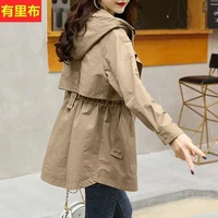 casual small solid color windbreaker womens middle long 2021 spring and autumn winter new loose waist hooded frock coat