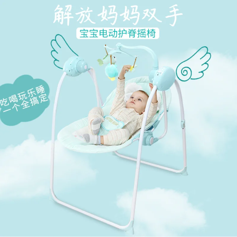 Baby Rocking Chair Electric Cradle Recliner Comfort Chair Rocking Chair Newborn Baby Cradle Bed with Baby Sleeping Artifact