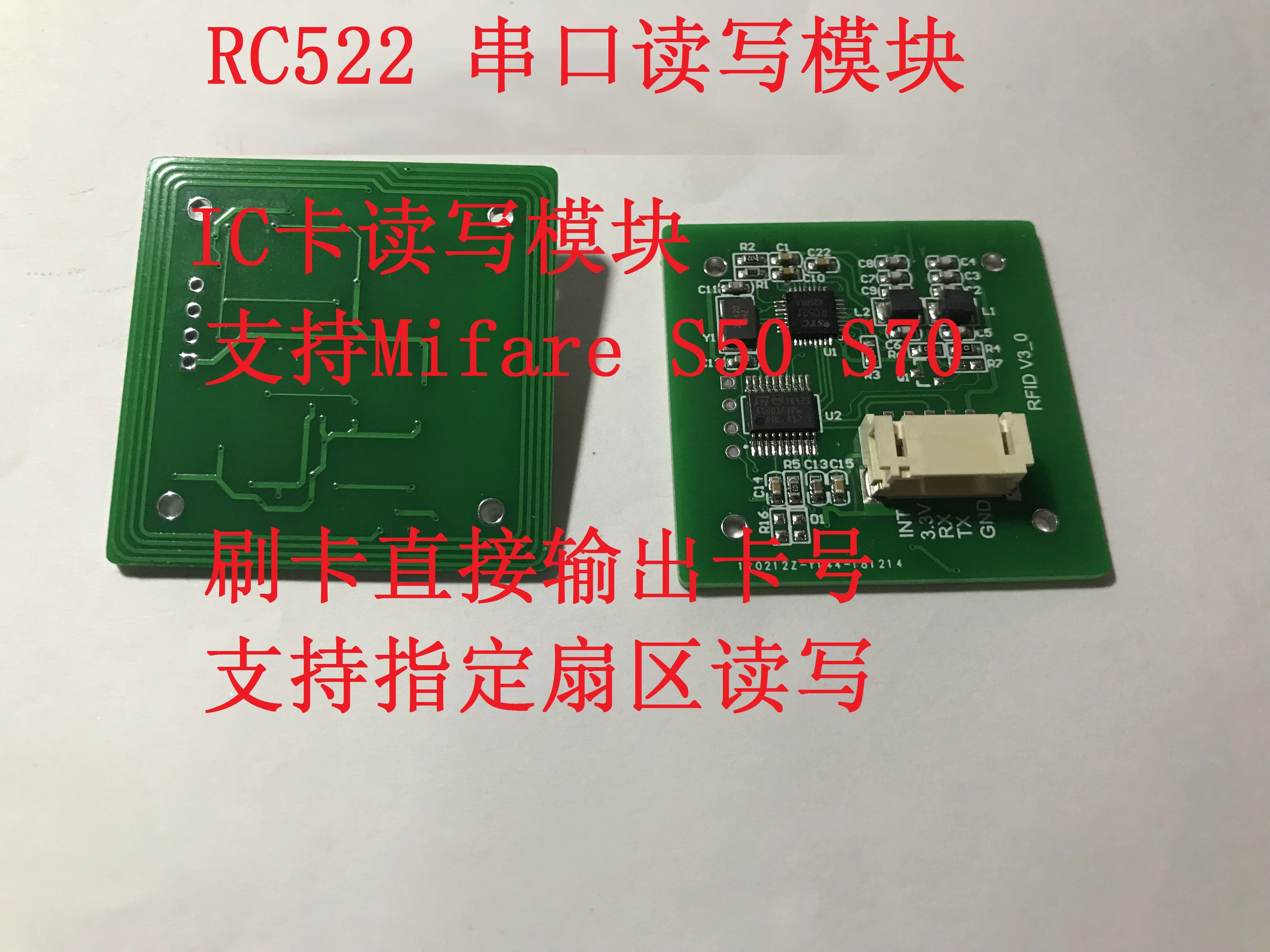 

RFID Reader Module M Card Reader Module RC522 Card Reader Module Financial Card Number Reading