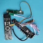 Для B154EW02 V5V1V2V3V4V6V7 DVB-T2 DVB-T 1280X80 0 TV VGA USB 1 CCFL ЖК Цифровая HDMI-совместимая панель контроллера